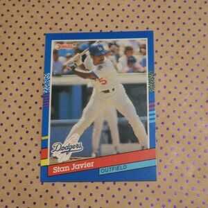 Stan Javier #239 Baseball Card